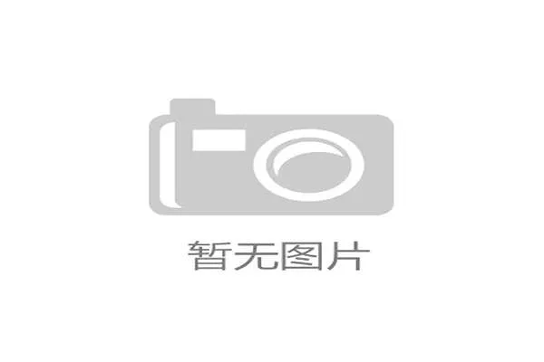 羽毛球培训产业借赛事东风迎来新机遇推动全民健身与市场发展 羽毛球培训产业借赛事东风迎来新机遇推动全民健身与市场发展
