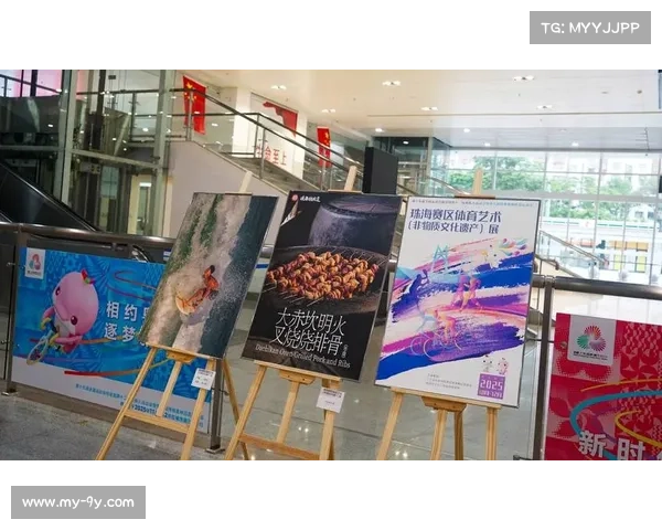 体育赛事与艺术展览联动 提升品位