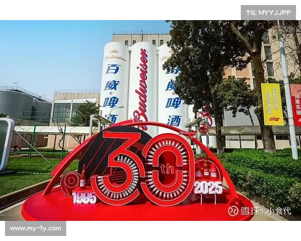 喜力欧冠合作塑造品牌认知，百威接棒开启啤酒赞助新阶段