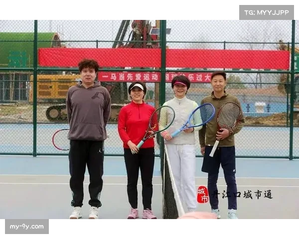 丹江口市结合体育公园项目新建4片网球场